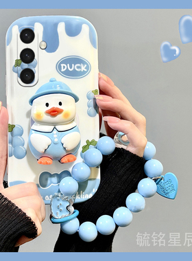 适用三星s25手机壳s24+新款s23ultra立体s22蓝色s21鸭子note20气垫a73带支架的a72可爱a50s小众a53全包手链条
