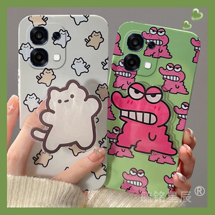 适用oppoA6手机壳Max新款a5pro可爱a3猫咪a2恐龙a1活力版a3x带支架的a2m透明a3i硅胶套plus情侣a1i防摔高级感