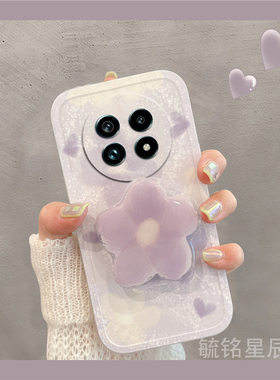 新款女紫色晕染花朵适用realme真我GT6手机壳13Pro+透明V60网红V60s爆款13Pro至尊版十por带支架硅胶韩风oppo