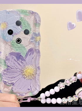 适用vivoy300手机壳y200+新款y300i油画y200gt紫色y300pro+花朵ins风y100韩系z5透明y93s硅胶y76s波浪边y36s