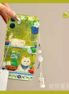 适用华为荣耀play9t手机壳8t绿色7tpro可爱9c小猫8tpro吊坠5活力版4硅胶套4tpro小清新3超好看6c网红6t保护套