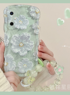 适用华为畅享60手机壳80新款10plus油画20se绿色50pro麦芒30花朵70x透明的70m软硅胶nova12se波浪边hi畅享60