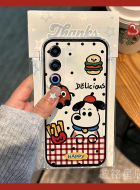 新款可爱小狗汉堡适用魅族21Note手机壳20pro透明18硅胶21infinity无界版保护套16thPlus防摔17情侣21/16/X/s