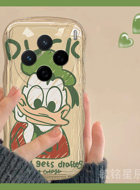 适用vivox200手机壳x200s新款x100绿色x200promini趣味x90唐老鸭x23透明x60硅胶x27全包s30可爱s20情侣迪士尼