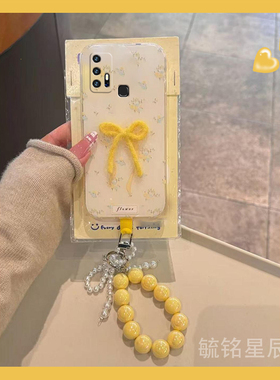 适用vivoz6手机壳z5新款z5x花朵z3蝴蝶结z3i带挂绳的z1立体t1黄色z1x小众t2x高级感z1i硅胶t1x/iqoou3x/nex3s