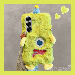 适用三星zflip6手机壳折叠屏zflip5秋冬4毛绒3绿色zfold6怪兽2折叠款带挂绳的w24flip翻盖女w23高级感w21/w20