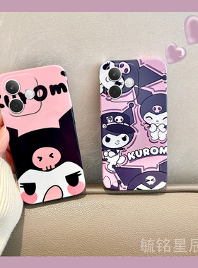 适用oppok13turbopro手机壳k13x新款k13s紫色k12s库洛米k11x可爱k12plus粉色k3少女心k10透明的k9x硅胶k7卡通