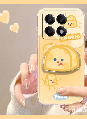 新款可爱黄色奶酪适用小米redmi红米k70至尊版手机壳13R带支架的12R透明K70Pro卡通K70E起司创意硅胶小众K70S