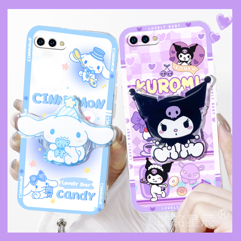 新款库洛米硅胶套手机壳情侣