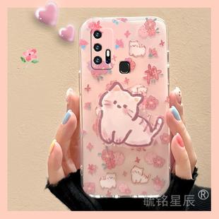 新款 Z3猫咪Z3i防摔Z1小众Z1i卡通T2女生T1少女心x 粉色花朵可爱小猫适用vivoZ6手机壳Z5透明U3硅胶Z5i带支架