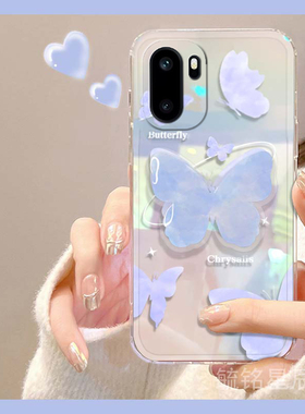 适用一加15手机壳13/t/1+Ace6/ace5竞速版6T/3新款ace2蓝色12蝴蝶ins风3v竞速版2v带支架11透明的10pro镭射9r