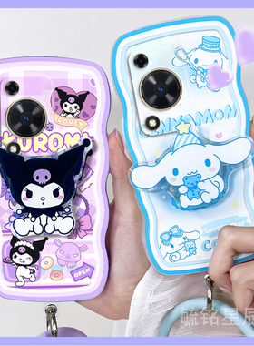 新款可爱玉桂狗紫色库洛米适用华为畅享70S手机壳畅想70Z透明70Pro波浪边60Pro情侣por腕带防摔带支架的pr0女