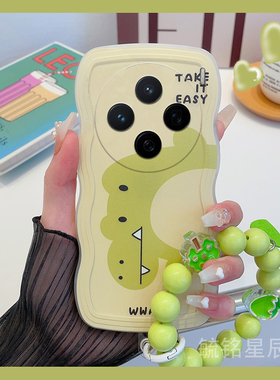 适用vivox200手机壳x200s新款x100绿色x200promini恐龙x90可爱x23透明x60硅胶的x27防摔s30链条s20波浪边腕带