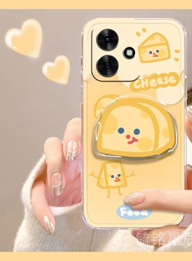 适用华为荣耀play10a手机壳10t新款10c可爱9t黄色9tpro奶酪8t带支架的7t透明6t卡通5活力版4tpro起司3少女心