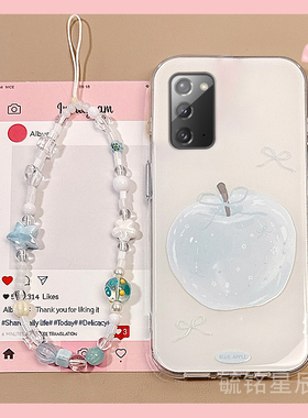 适用三星note20ultra手机壳note10十新款20ultra白色a56苹果9带挂绳a54防摔a70高级感a71小众a55硅胶c55全包