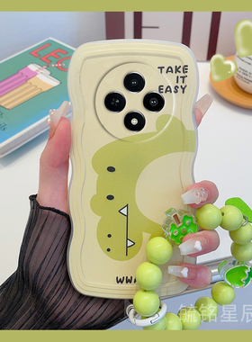 新款绿色恐龙适用vivoY300Pro手机壳Y300i可爱Y200透明Y100硅胶的Y200i防摔链条波浪边腕带挂绳女Y100t保护套