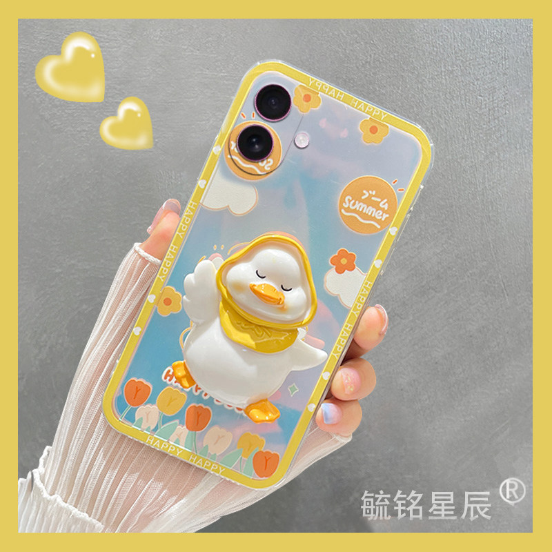 适用苹果17手机壳iphone17air新款se3网红2可爱8plus立体7鸭子6带支架的6s镭射5夏天4/16promax/14/13mini/12