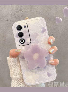 适用oppoa6pro手机壳a6i新款a6gt紫色a5pro晕染a5x花朵a3pro透明a3x活力版a3i硅胶a2pro带支架的a1i韩系x情侣