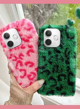 适用oppok13turbopro手机壳k13x新款k13s绿色k12s豹纹k11x毛绒k12plus硅胶的k3粉色k10毛茸茸k9x冬天k7创意女