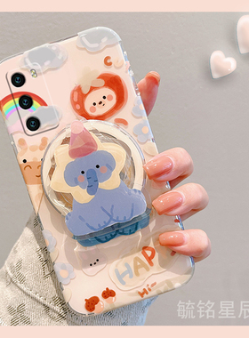 新款可爱蓝色大象适用华为P40Pro十手机壳p30pro透明p20硅胶P10Plus带支架的p30防摔P9趣味+少女心超好看创意