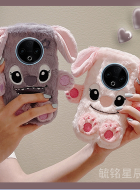 适用vivoy500手机壳y300pro/y200gt毛绒y100i新款y100+/c/t情侣y97十y93s紫色y85史迪仔y83粉色的y81s少女心