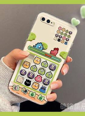 新款趣味拼图适用苹果x手机壳iPhone8Plus创意3硅胶的2透明7保护套6防摔5超薄xr高级感xsmax网红ins风s卡通ip