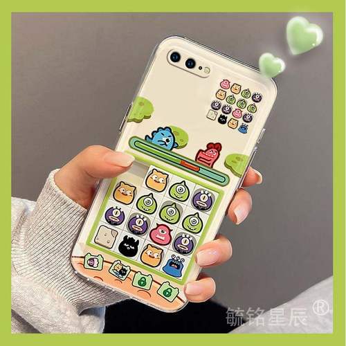 提前收藏加入购物车，优先发货