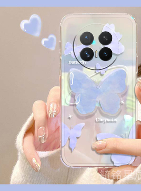 适用华为荣耀magicv6折叠手机壳v5新款vs3翻盖vflip2蓝色v2至臻版v2rsr蝴蝶ins风vpurse带支架vs2透明vs镭射