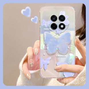 适用一加ace5手机壳ace3pro新款2蓝色蝴蝶ins风13带支架12透明的11镭射10超薄9硅胶套8简约7可爱渐变女款轻奢