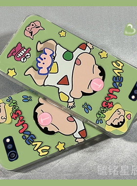 新款绿色蜡笔小新适用坚果R2手机壳锤子Pro3旋转Pro2解压Pro透明的硅胶套情侣防摔卡通趣味搞怪超火网红日系
