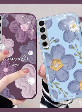 适用魅族22手机壳21pro秋冬20classic新款16x油画21note紫色20infinity花朵16thplus透明22mini硅胶16s情侣女