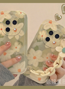 适用oppoa5手机壳a5pro气垫a3新款a3x绿色a3i花朵a2腕带a2x手链条a2m防摔a1活力版a1x全包ins风a1i软高级感s