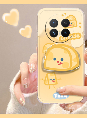 适用华为荣耀magicv6折叠手机壳v5新款vs3翻盖vflip2可爱v2至臻版v2rsr黄色vpurse奶酪vs2带支架的vs透明卡通