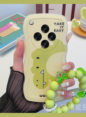 新款绿色恐龙适用oppofindx8手机壳findx7可爱findx6波浪边x5透明findx8pro硅胶的x8ultra链条x3腕带带挂绳