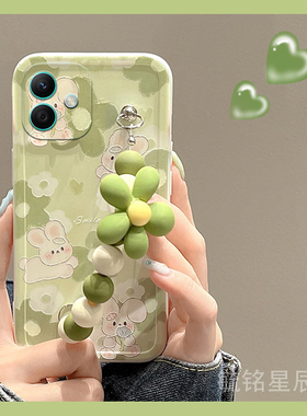 适用华为荣耀400pro手机壳300新款100畅玩40plus绿色90gt花朵Magic7RSR保时捷X60GT兔子80可爱x50i+情侣Power