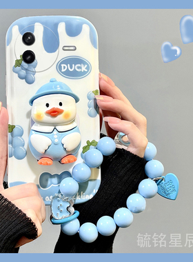 适用小米redmi红米k70手机壳k60至尊版k80新款k30i立体note14蓝色13r鸭子12turbo气垫11pro+带支架11tpro可爱