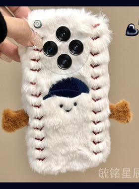 适用oppofindx8pro手机壳findx7毛绒x6天玑版x5pro新款x3pro摄影师版x2刺绣x7ultra棒球帽防摔高级感白色小众