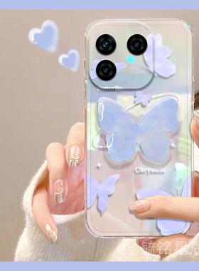 适用iqoo13pro手机壳neo9新款10蓝色蝴蝶ins风9pro带支架z9turbo+透明的z10镭射z5x超薄7硅胶5简约z5可爱渐变