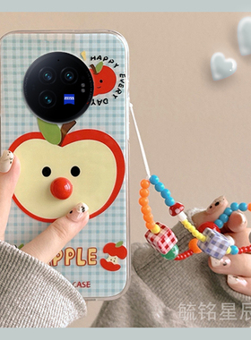 新款可爱蓝色格子苹果适用vivoXFold3折叠屏手机壳XFold3Pro折叠款XFold2立体XFlip+带挂绳的十透明特别硅胶