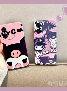适用iqooz10turbo+手机壳iqooz9turbo十z9新款z10x紫色z9x库洛米z8可爱z7粉色z7i少女心z8x透明的z6x硅胶z5x
