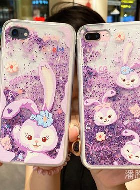 苹果流动卡通风网红潮牌手机壳