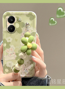适用小米redmi红米turbo5max手机壳turbo4新款turbo3绿色14c花朵14r兔子13c可爱13r情侣12c腕带10a链条10xpro