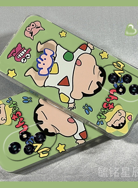 新款绿色蜡笔小新适用华为honor荣耀200手机壳100Pro+旋转Lite解压90GT透明的80SE硅胶套80十直屏版情侣防摔