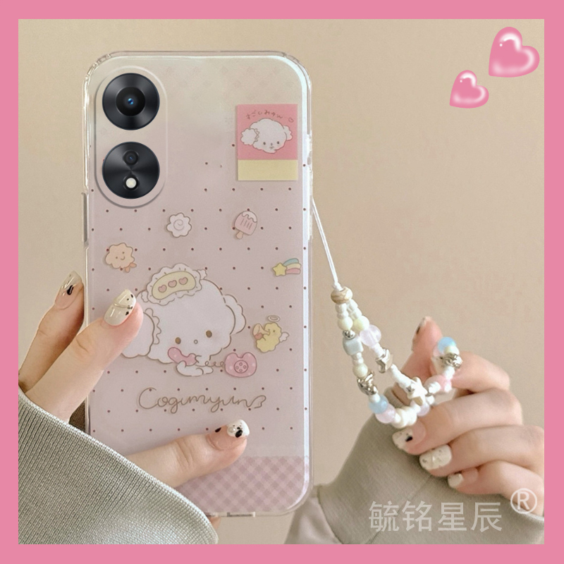 提前收藏加入购物车，优先发货