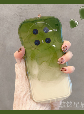 适用华为mate60pro手机壳p30新款20pro渐变9晕染10绿色p70韩风70波浪边30e透明的60硅胶nova12简约小众高级感