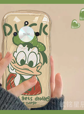 适用华为荣耀x70手机壳x60新款X50i+绿色x50gt趣味x40gt竞速版x40i十x30max唐老鸭x20se透明x10硅胶x9c全包的