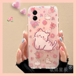 新款粉色花朵可爱小猫适用vivoY55s手机壳十Y36+透明Y53硅胶Y52带支架的Y55猫咪Y51防摔Y50小众t卡通s女生i/m