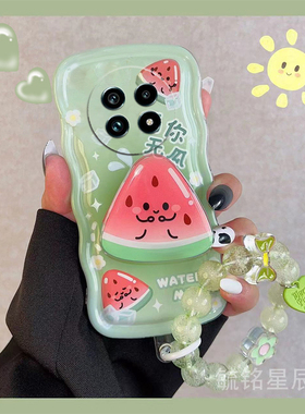适用realme真我gt6手机壳13pro+新款12pro至尊版11夏季gt5西瓜neo7绿色gtneo5se手腕带q5硅胶q3透明v11s支架