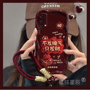 新年款 K9x全包K7挂绳K7x防摔K5龙年K1过年情侣网红超火op 只发财适用OPPOK9手机壳K9Pro红色K9s硅胶