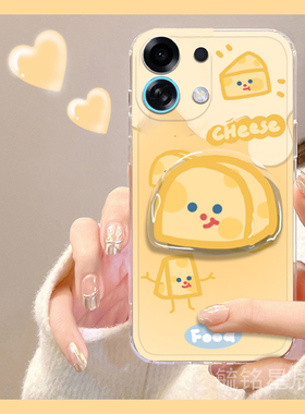 适用oppok13turbo手机壳k11新款k12s可爱k12黄色k12x奶酪k10pro带支架的k10x透明k9s卡通k7x起司k3创意少女心